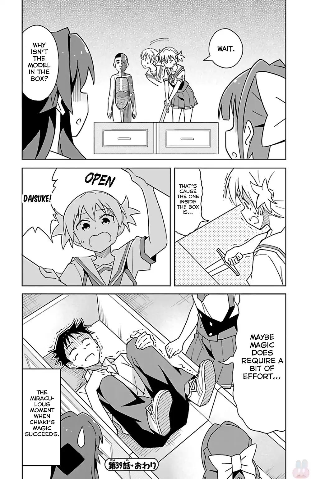 Atsumare! Fushigi Kenkyu-bu chapter 39 page 8