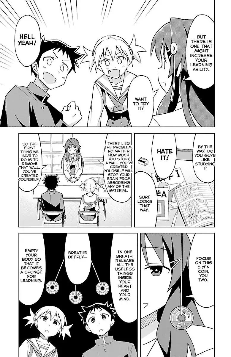 Atsumare! Fushigi Kenkyu-bu chapter 4 page 4