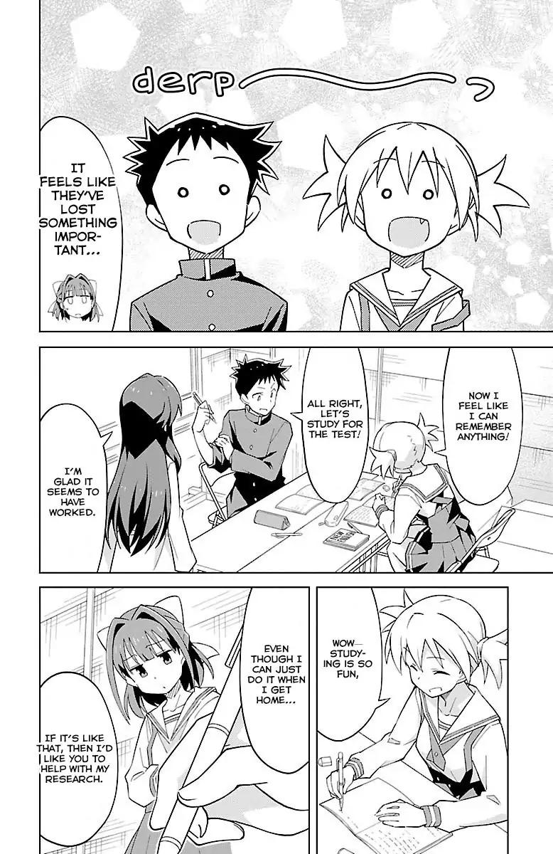 Atsumare! Fushigi Kenkyu-bu chapter 4 page 5