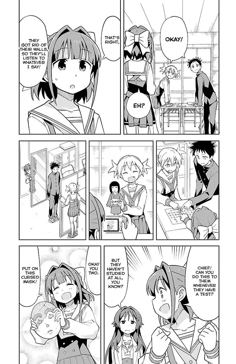 Atsumare! Fushigi Kenkyu-bu chapter 4 page 6