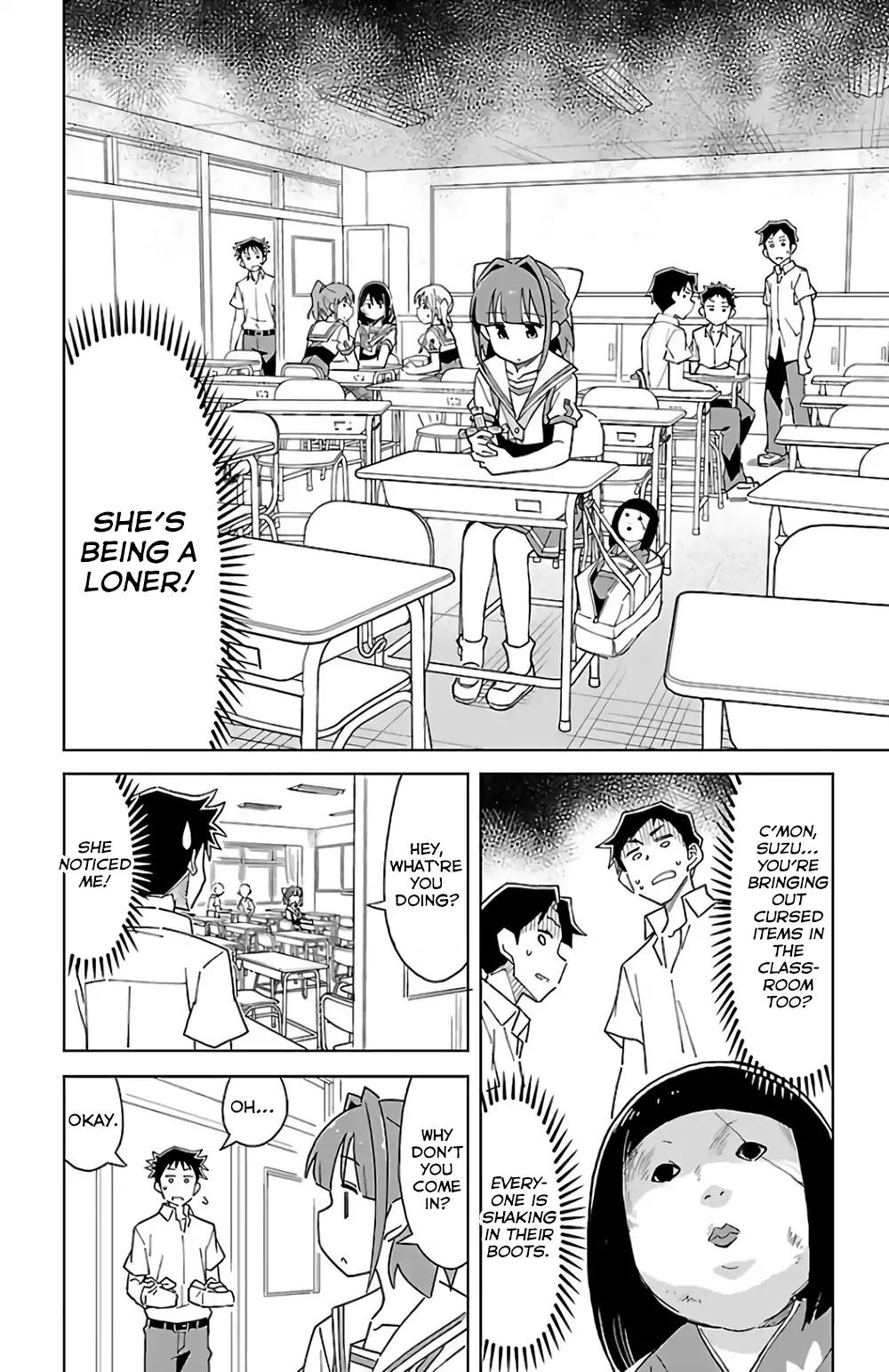 Atsumare! Fushigi Kenkyu-bu chapter 40 page 2