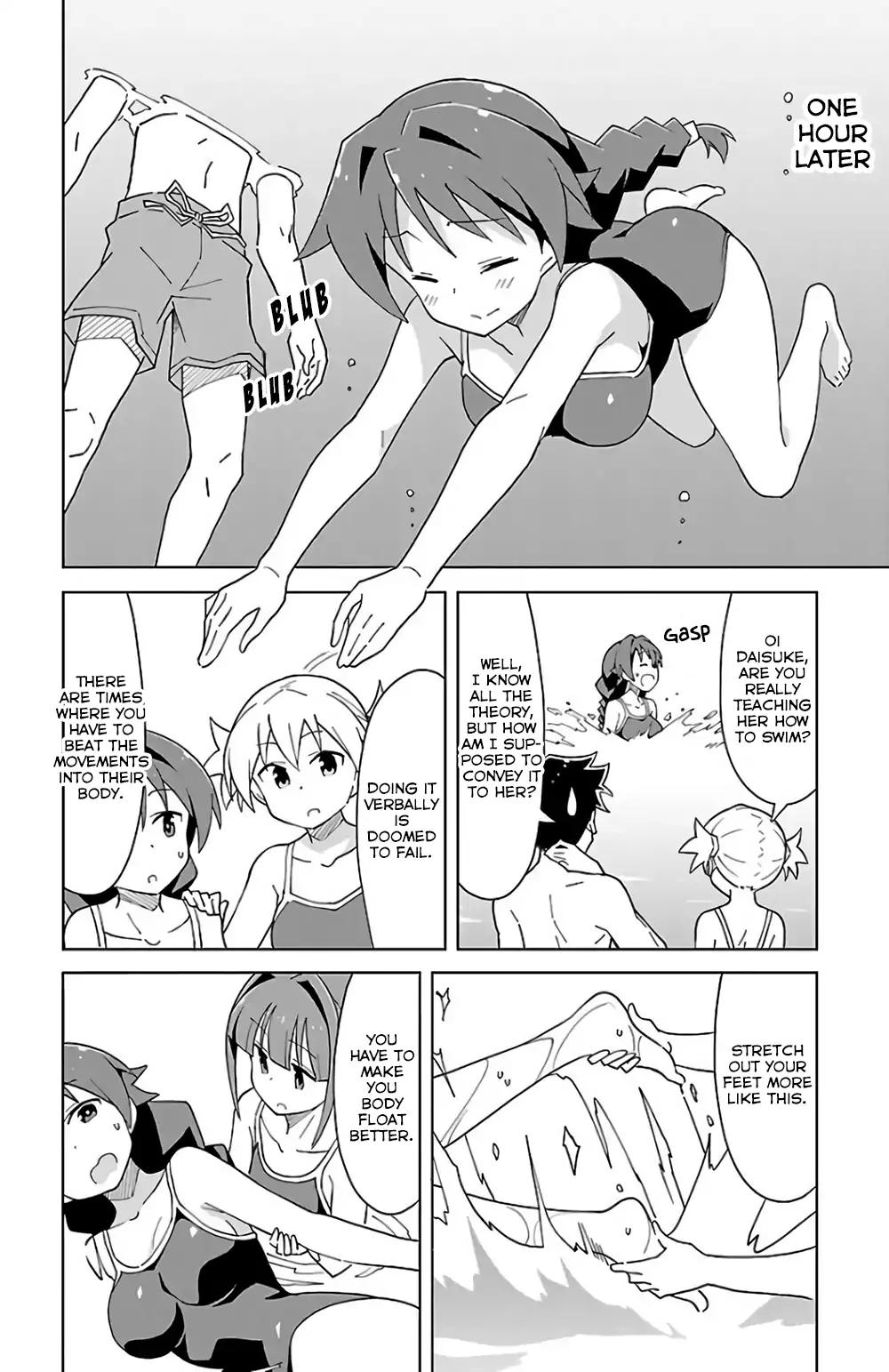 Atsumare! Fushigi Kenkyu-bu chapter 41 page 6