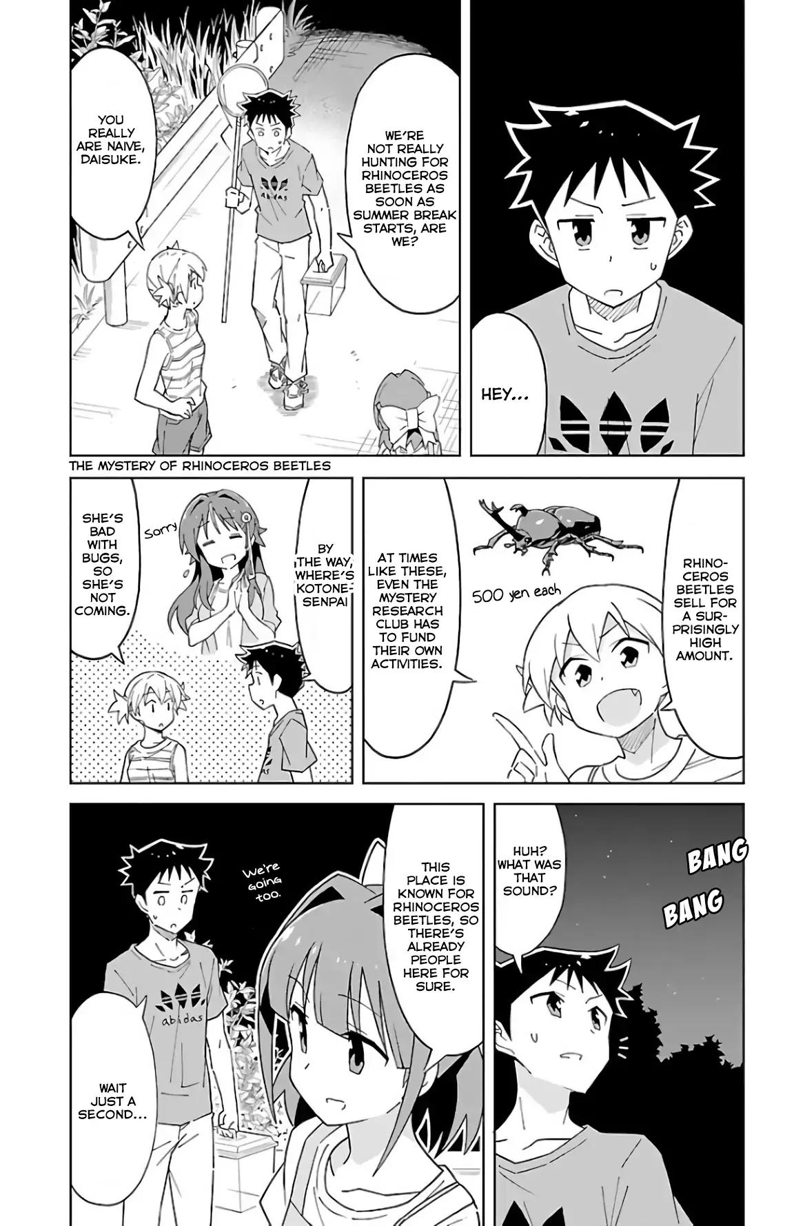 Atsumare! Fushigi Kenkyu-bu chapter 43 page 1