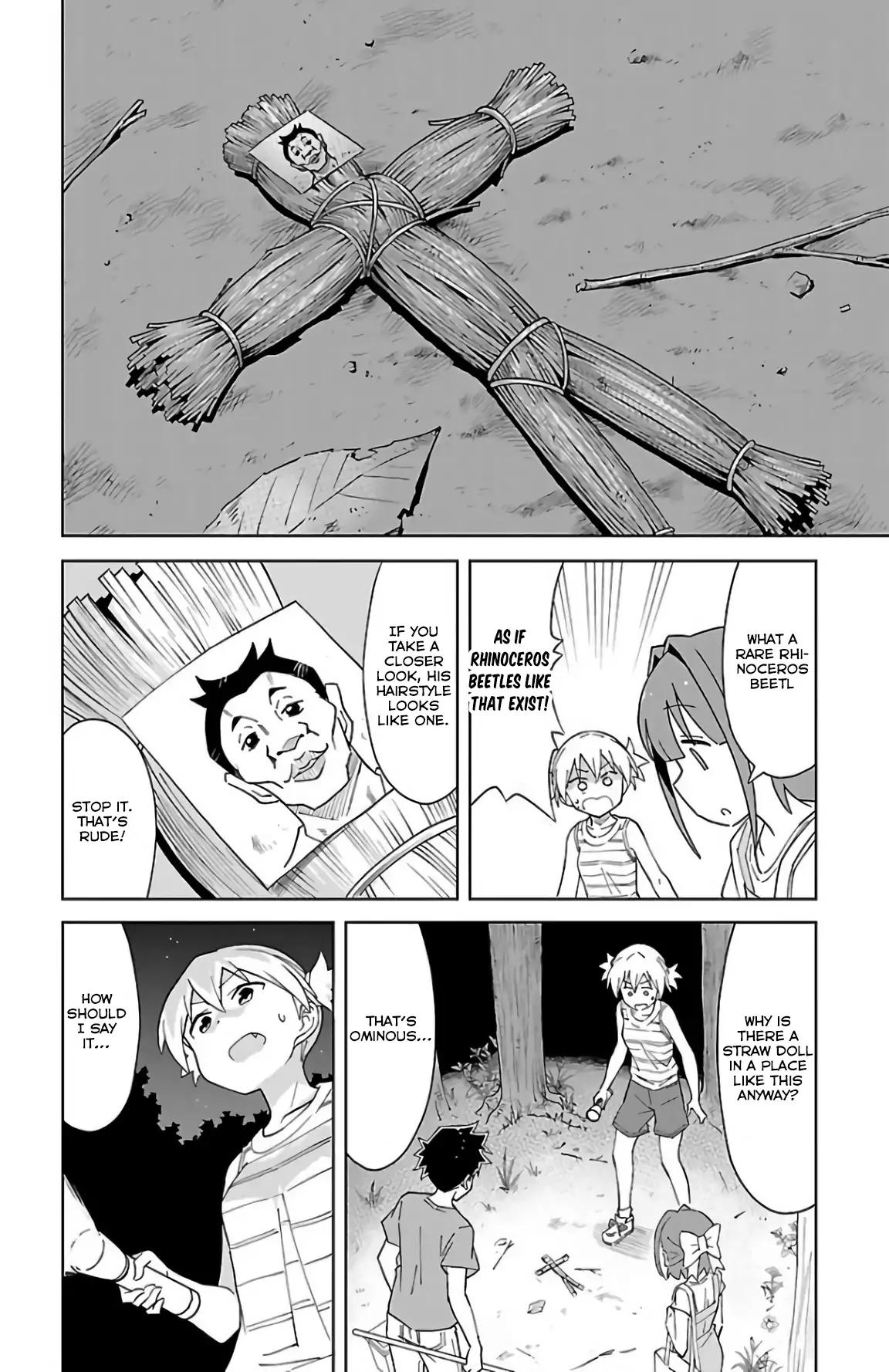 Atsumare! Fushigi Kenkyu-bu chapter 43 page 4