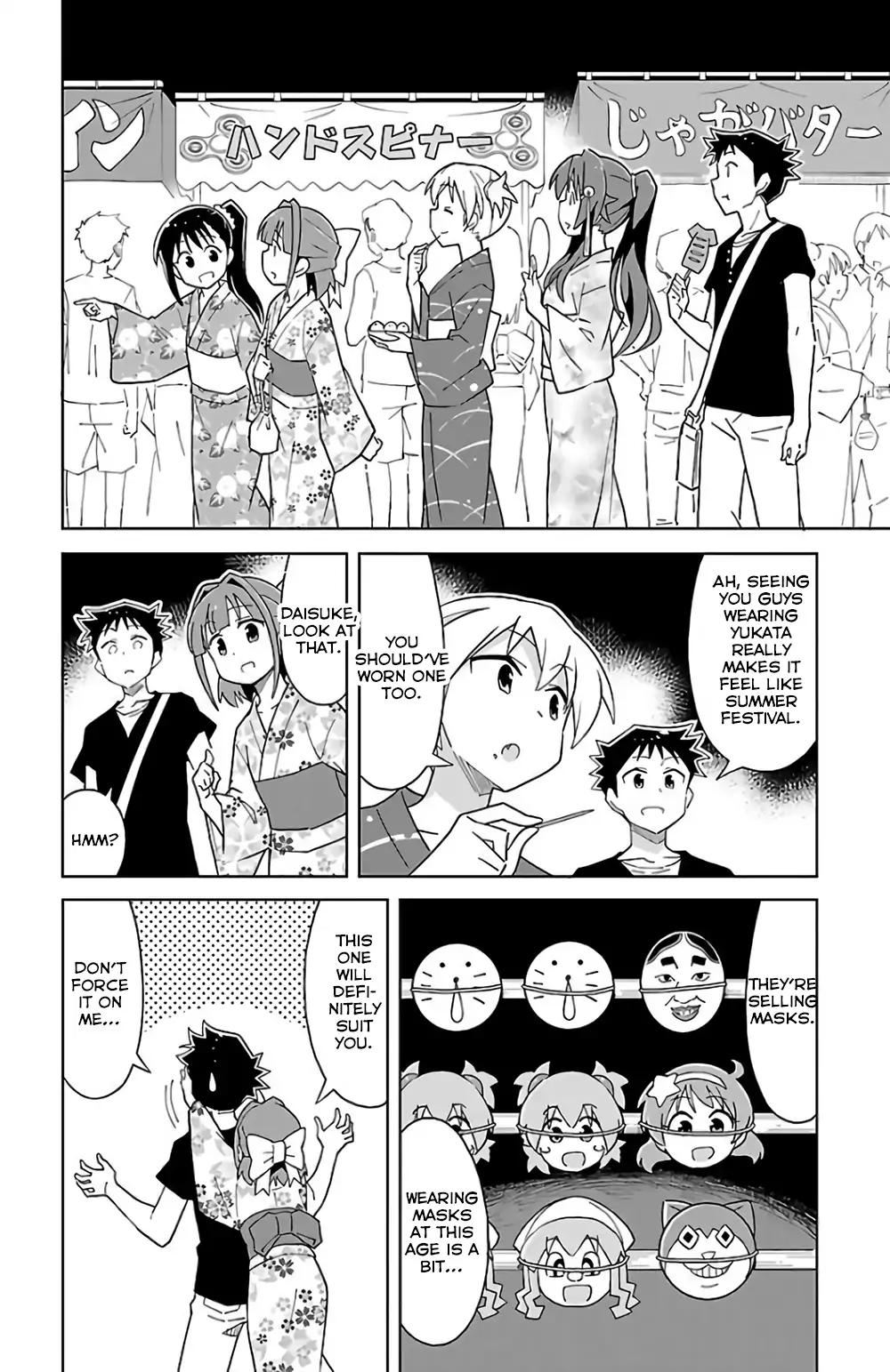 Atsumare! Fushigi Kenkyu-bu chapter 45 page 2