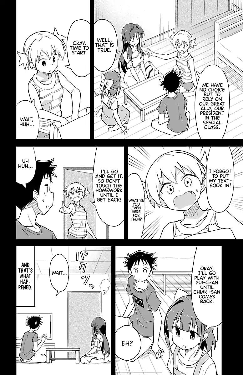 Atsumare! Fushigi Kenkyu-bu chapter 46 page 2