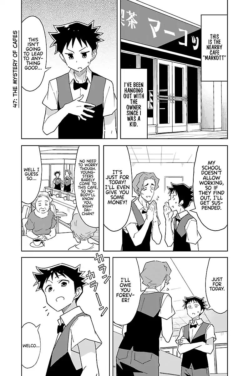 Atsumare! Fushigi Kenkyu-bu chapter 47 page 1