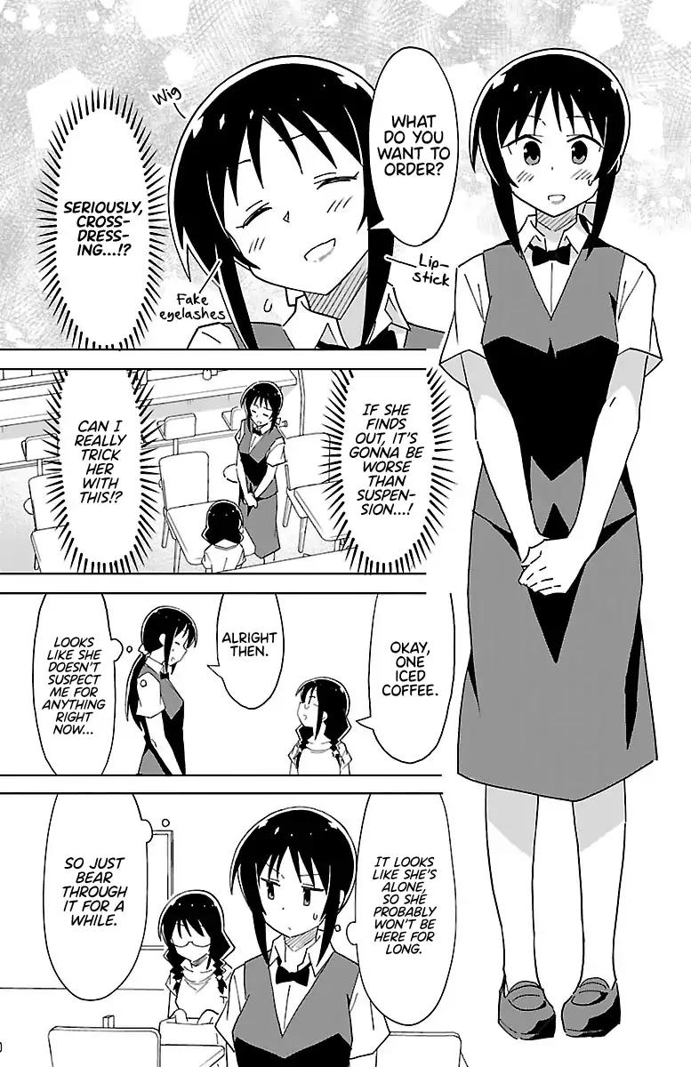 Atsumare! Fushigi Kenkyu-bu chapter 47 page 3