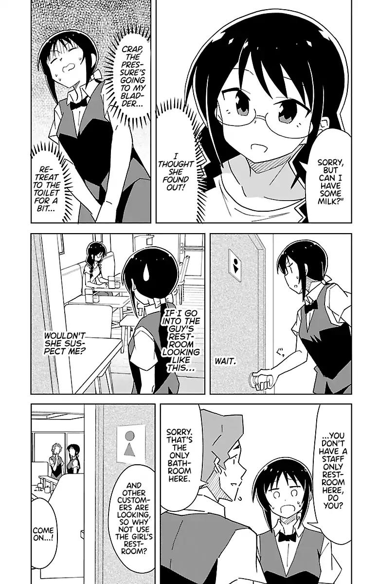 Atsumare! Fushigi Kenkyu-bu chapter 47 page 5