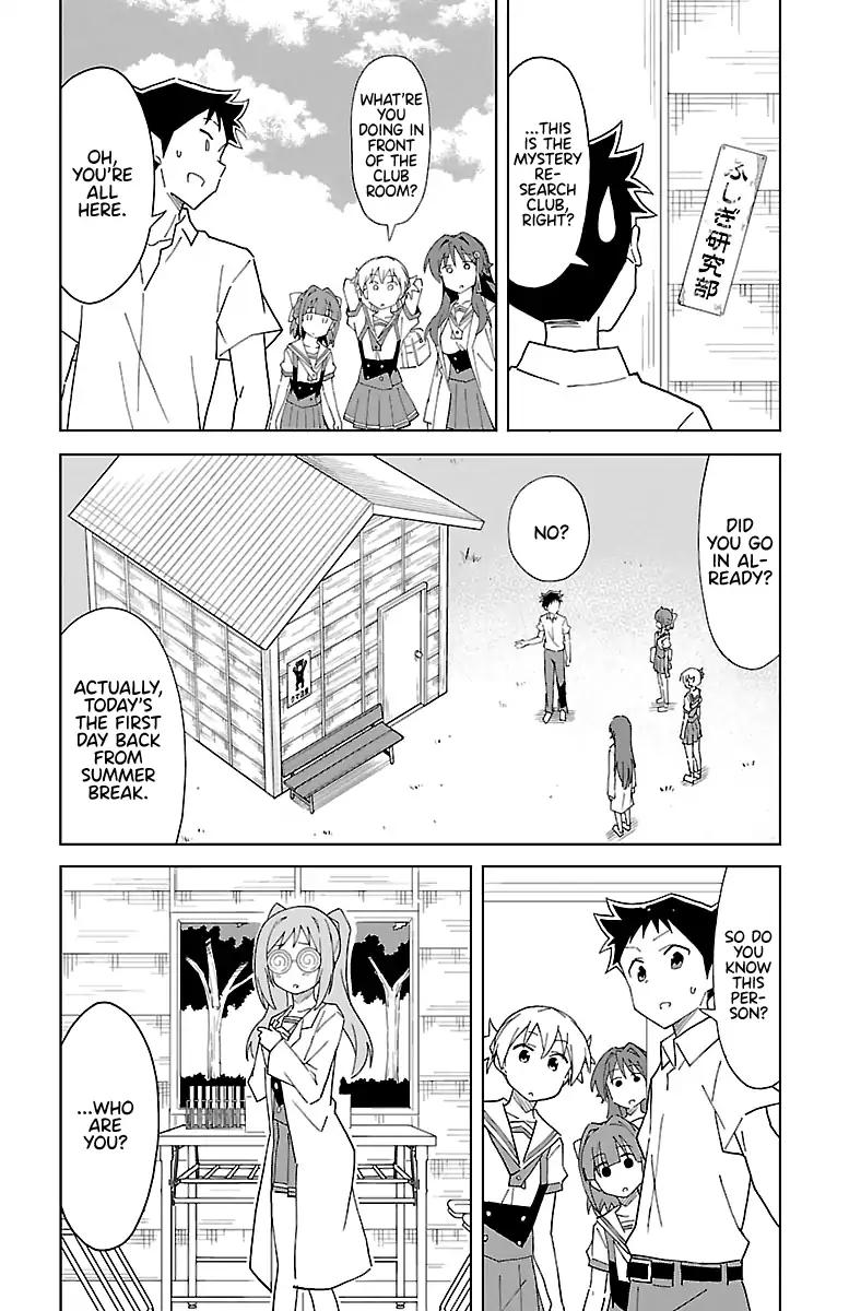 Atsumare! Fushigi Kenkyu-bu chapter 48 page 2