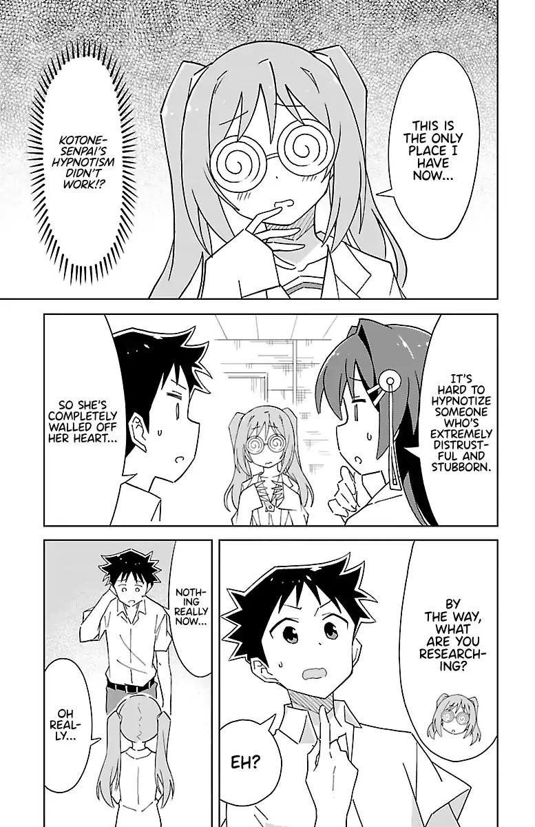 Atsumare! Fushigi Kenkyu-bu chapter 48 page 7