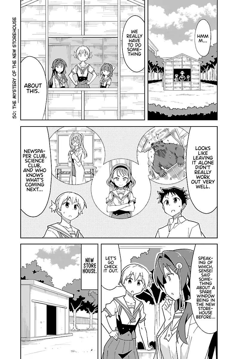 Atsumare! Fushigi Kenkyu-bu chapter 50 page 1