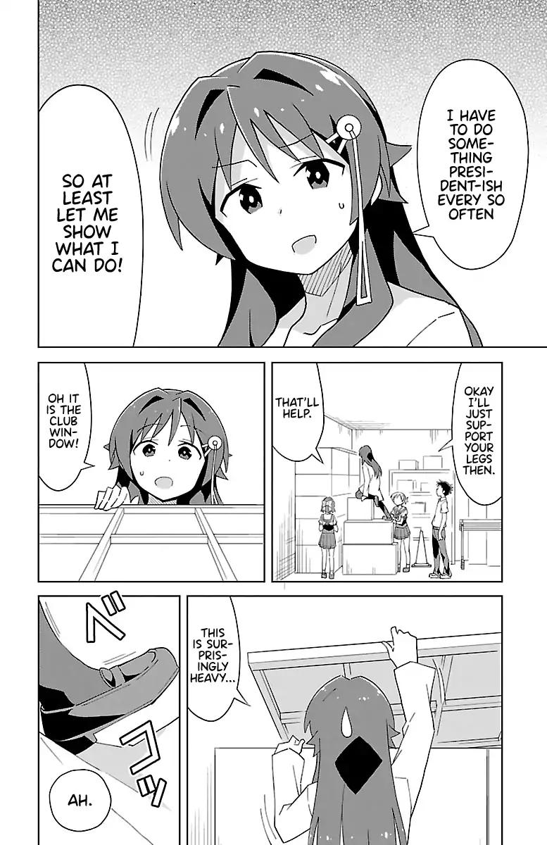 Atsumare! Fushigi Kenkyu-bu chapter 50 page 6