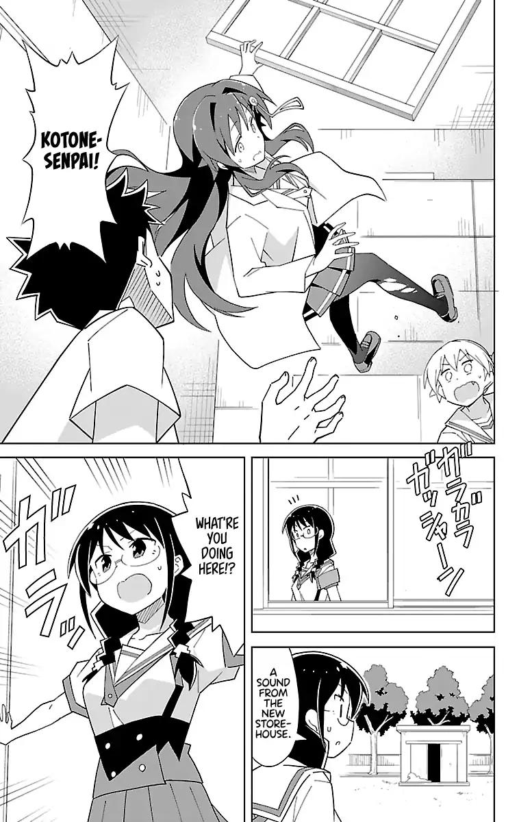 Atsumare! Fushigi Kenkyu-bu chapter 50 page 7