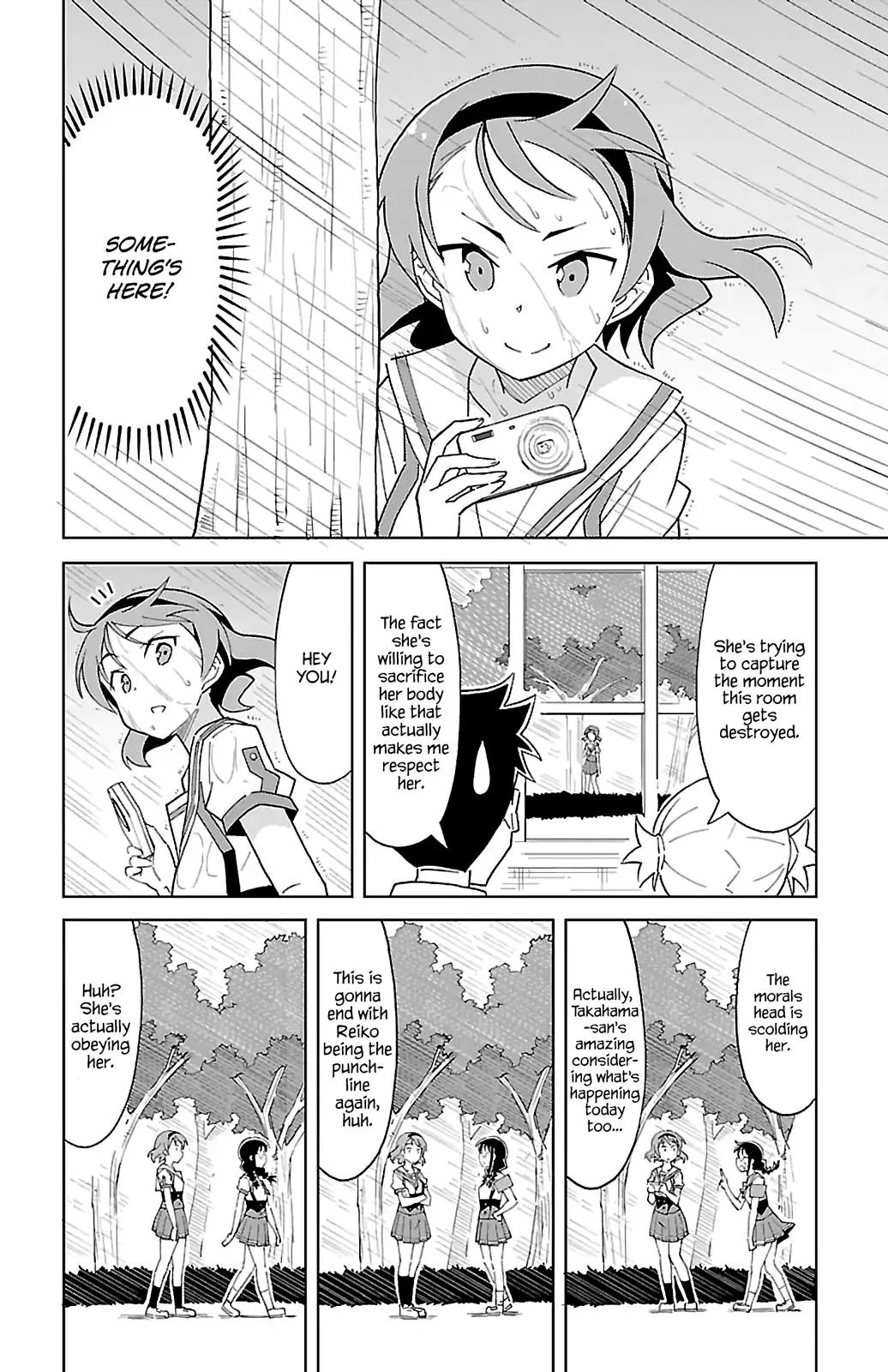 Atsumare! Fushigi Kenkyu-bu chapter 51 page 4