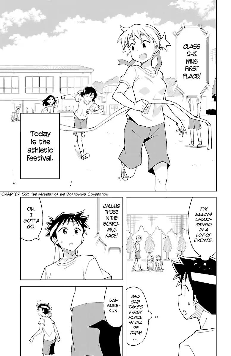 Atsumare! Fushigi Kenkyu-bu chapter 52 page 1