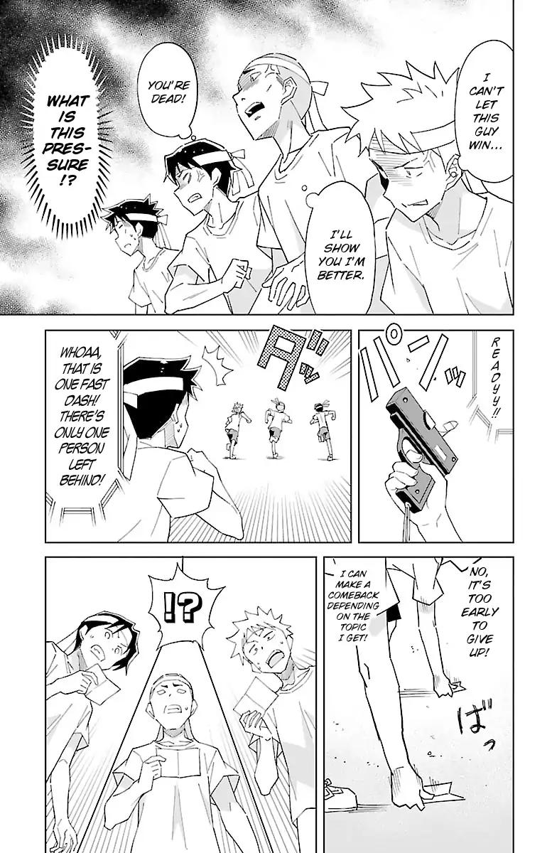 Atsumare! Fushigi Kenkyu-bu chapter 52 page 3