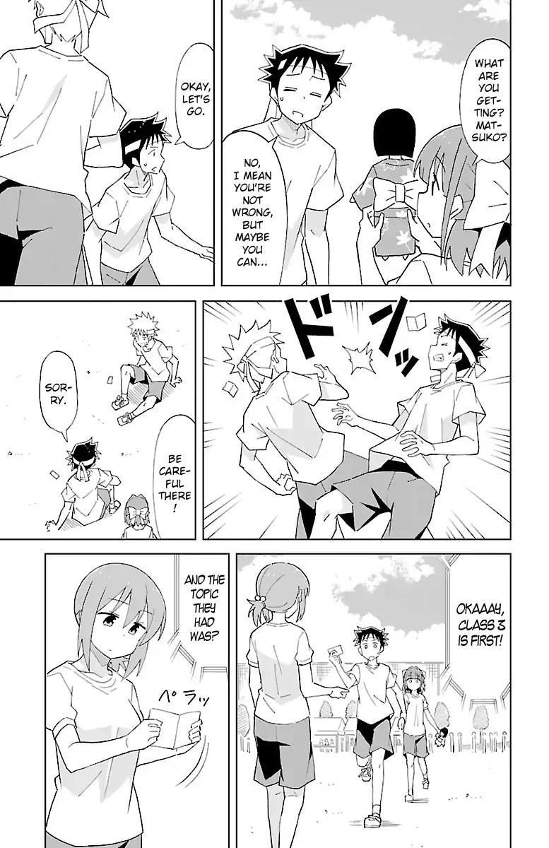 Atsumare! Fushigi Kenkyu-bu chapter 52 page 5