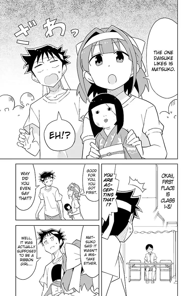 Atsumare! Fushigi Kenkyu-bu chapter 52 page 7