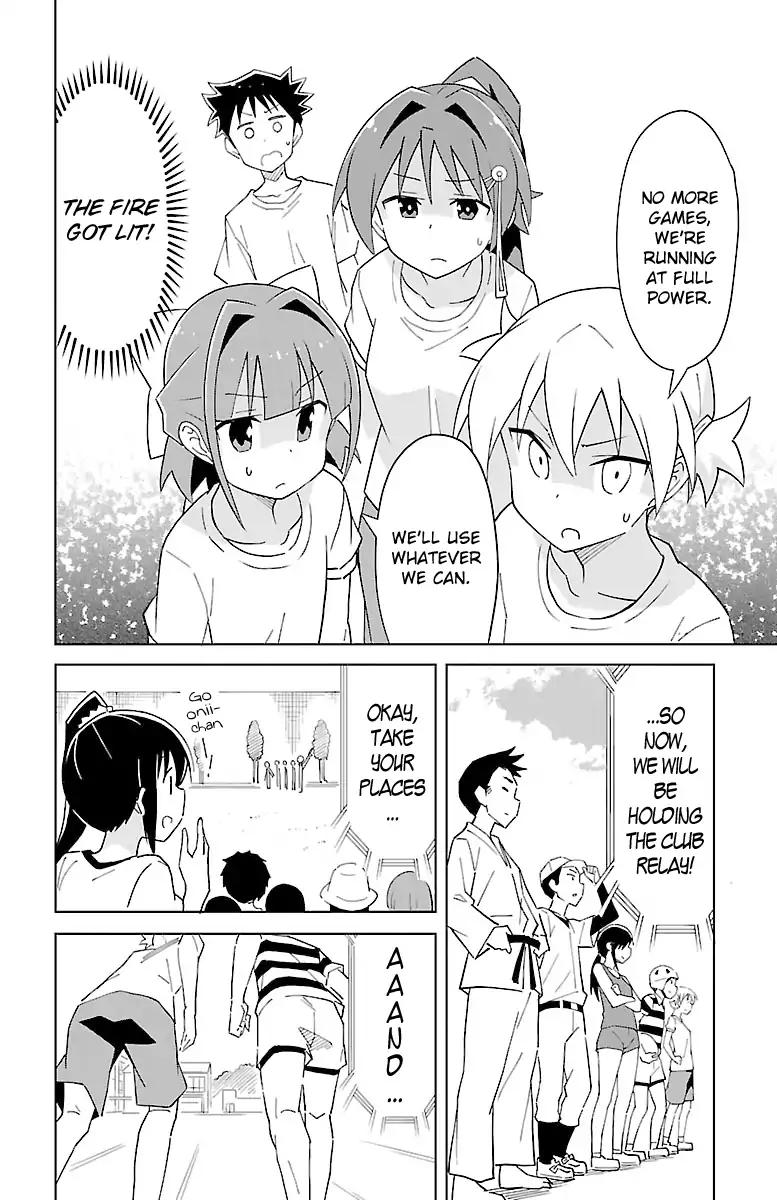 Atsumare! Fushigi Kenkyu-bu chapter 53 page 2