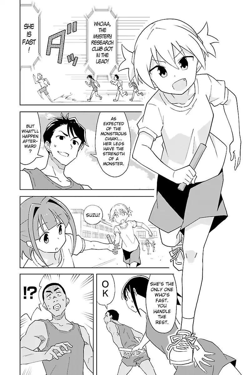 Atsumare! Fushigi Kenkyu-bu chapter 53 page 3