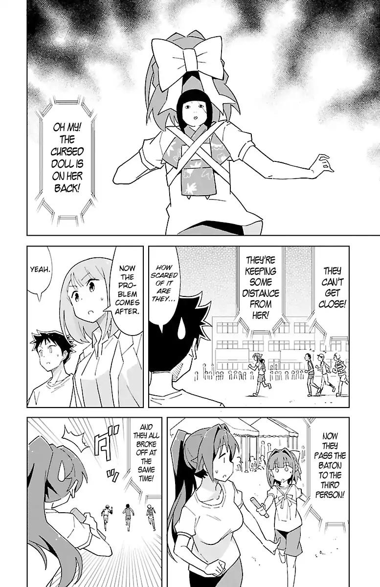 Atsumare! Fushigi Kenkyu-bu chapter 53 page 4