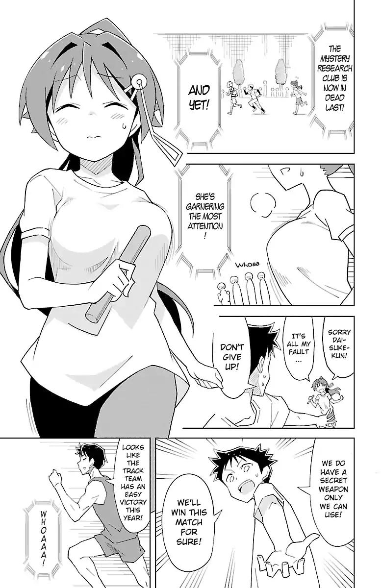 Atsumare! Fushigi Kenkyu-bu chapter 53 page 5