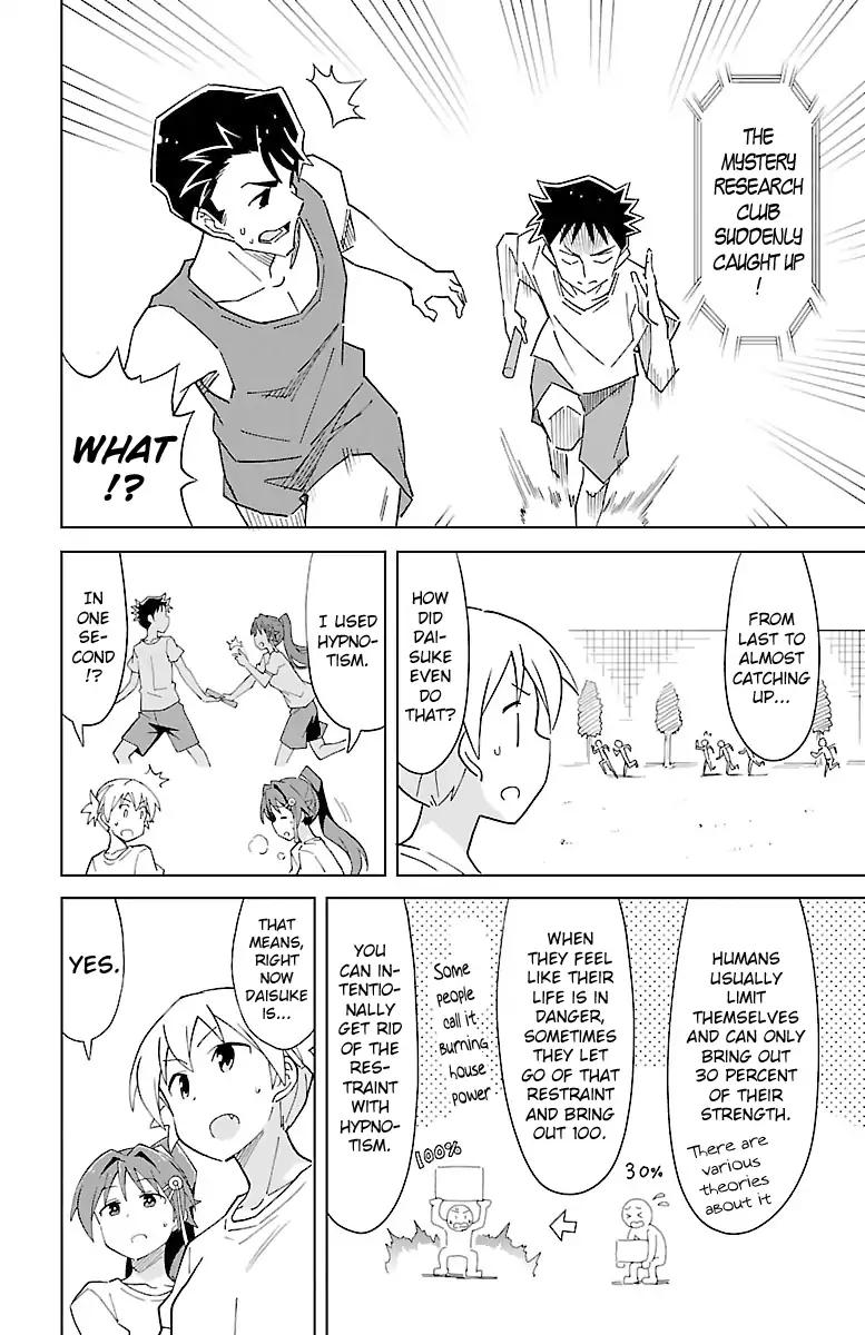 Atsumare! Fushigi Kenkyu-bu chapter 53 page 6