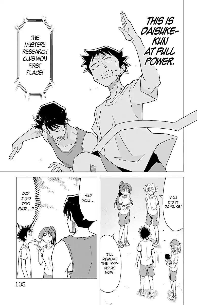 Atsumare! Fushigi Kenkyu-bu chapter 53 page 7