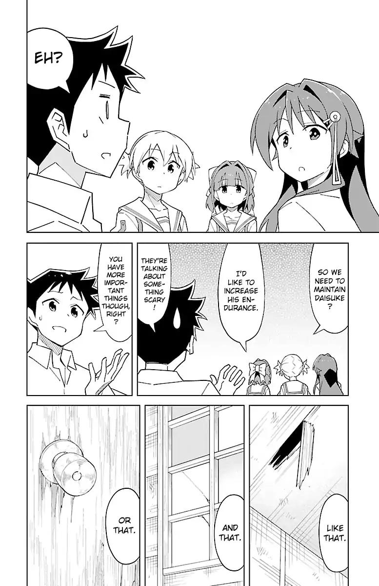 Atsumare! Fushigi Kenkyu-bu chapter 54 page 4