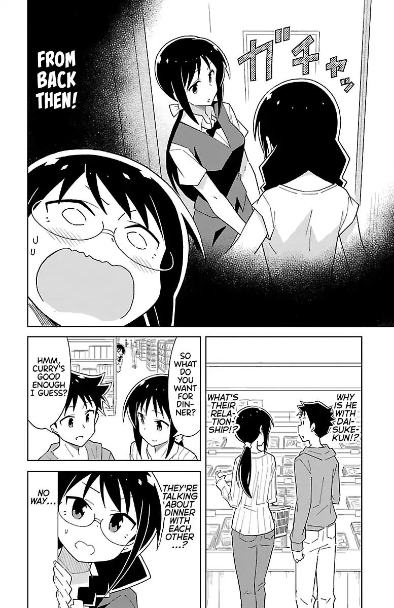 Atsumare! Fushigi Kenkyu-bu chapter 57 page 4