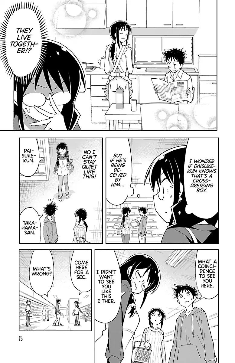 Atsumare! Fushigi Kenkyu-bu chapter 57 page 5