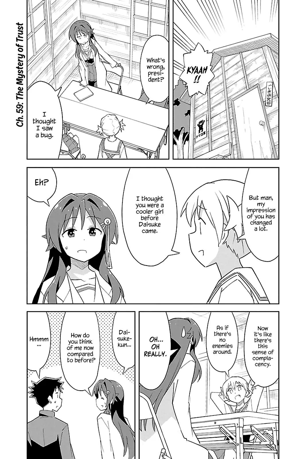 Atsumare! Fushigi Kenkyu-bu chapter 59 page 1