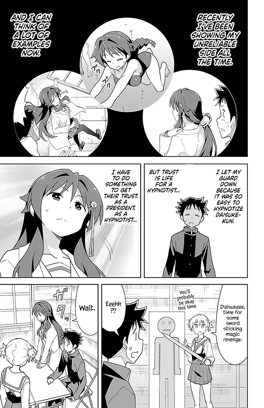 Atsumare! Fushigi Kenkyu-bu chapter 59 page 3