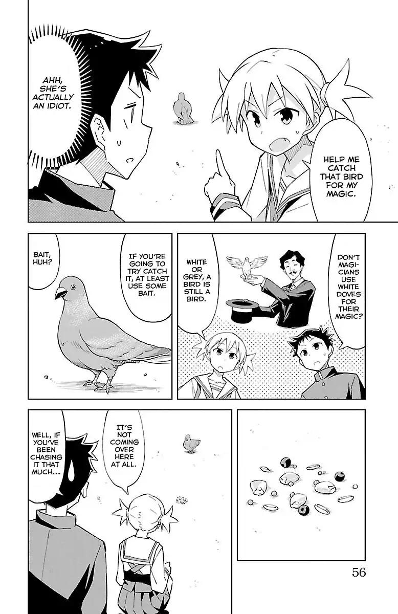 Atsumare! Fushigi Kenkyu-bu chapter 6 page 3