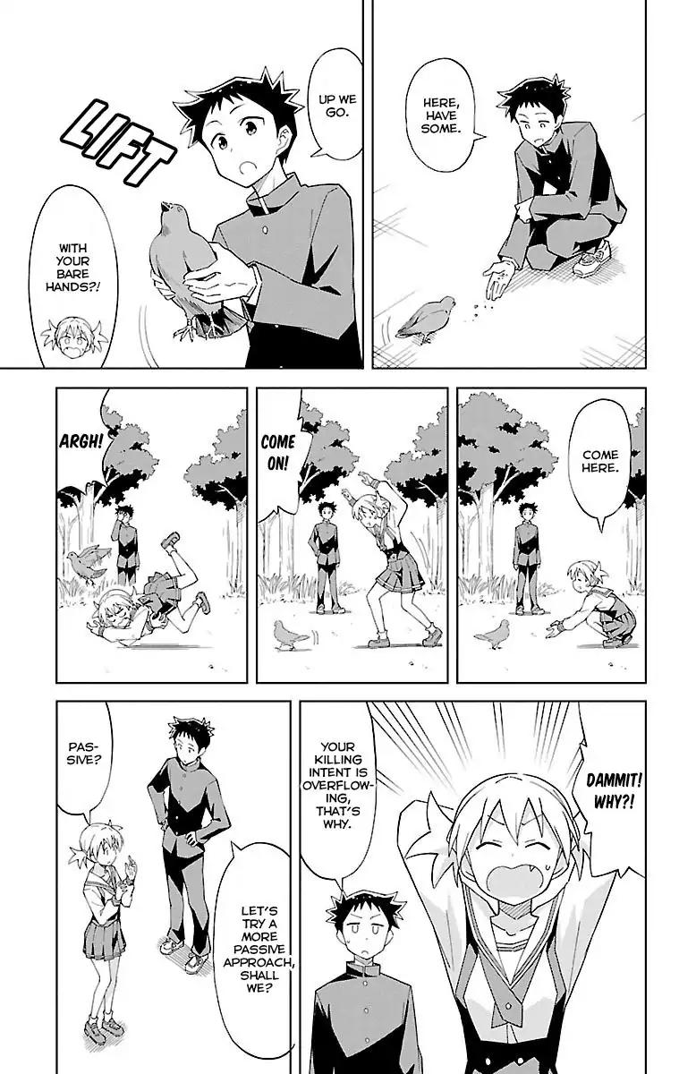 Atsumare! Fushigi Kenkyu-bu chapter 6 page 4