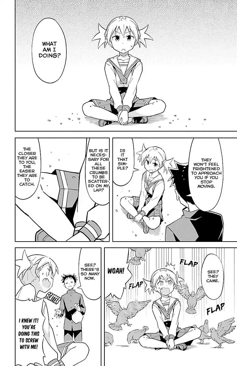 Atsumare! Fushigi Kenkyu-bu chapter 6 page 5