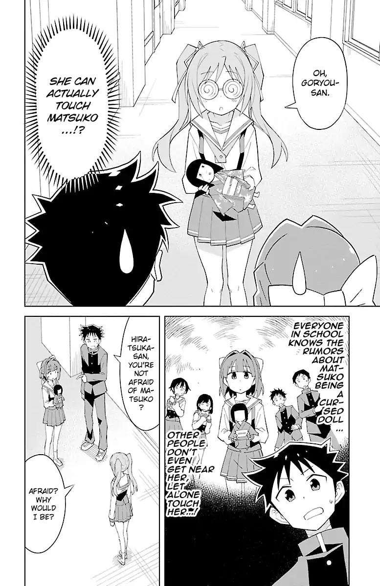 Atsumare! Fushigi Kenkyu-bu chapter 60 page 2