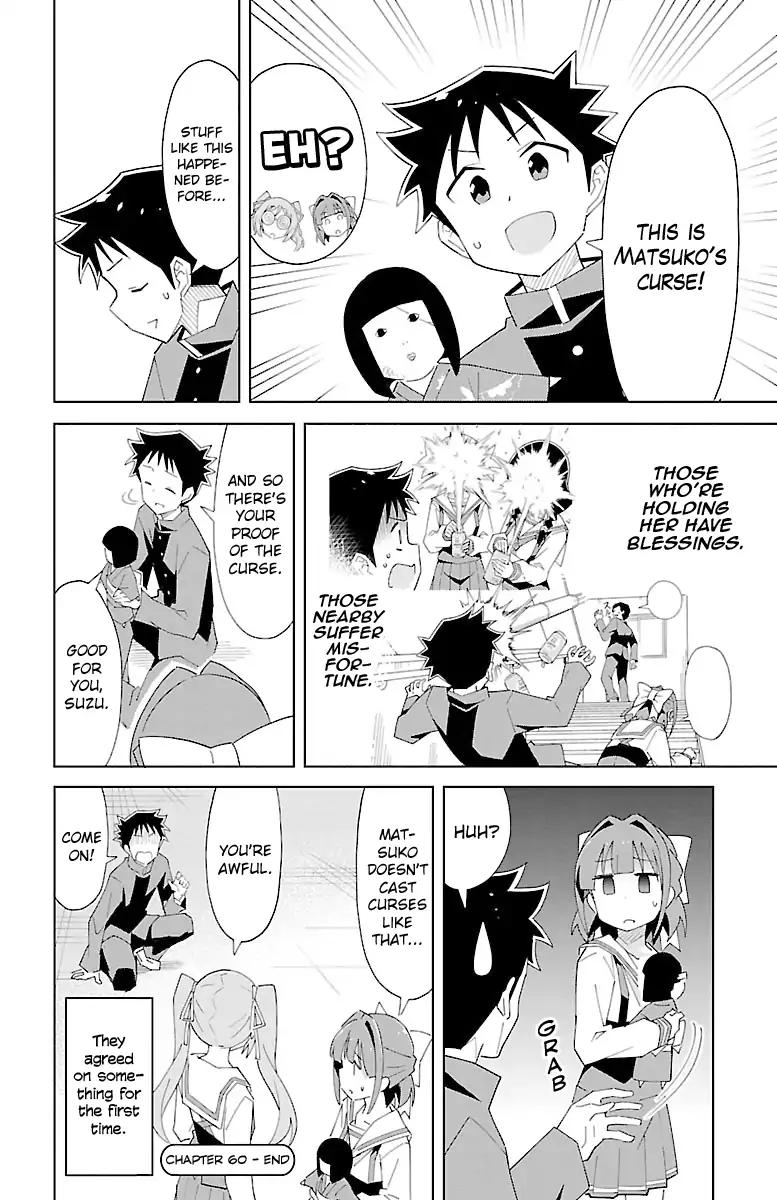 Atsumare! Fushigi Kenkyu-bu chapter 60 page 7