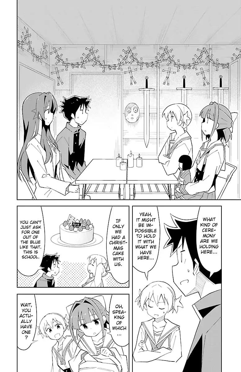 Atsumare! Fushigi Kenkyu-bu chapter 61 page 2