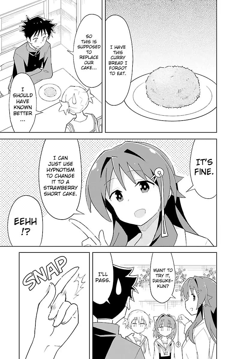 Atsumare! Fushigi Kenkyu-bu chapter 61 page 3