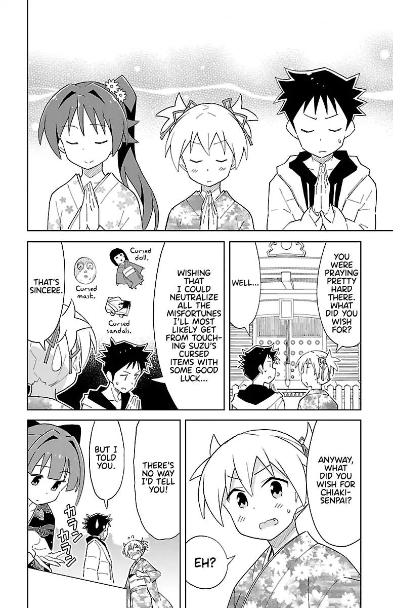 Atsumare! Fushigi Kenkyu-bu chapter 62 page 2