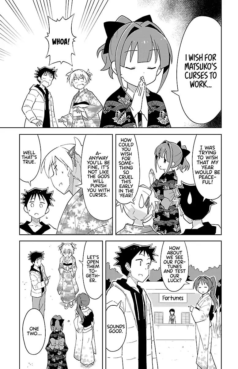 Atsumare! Fushigi Kenkyu-bu chapter 62 page 3