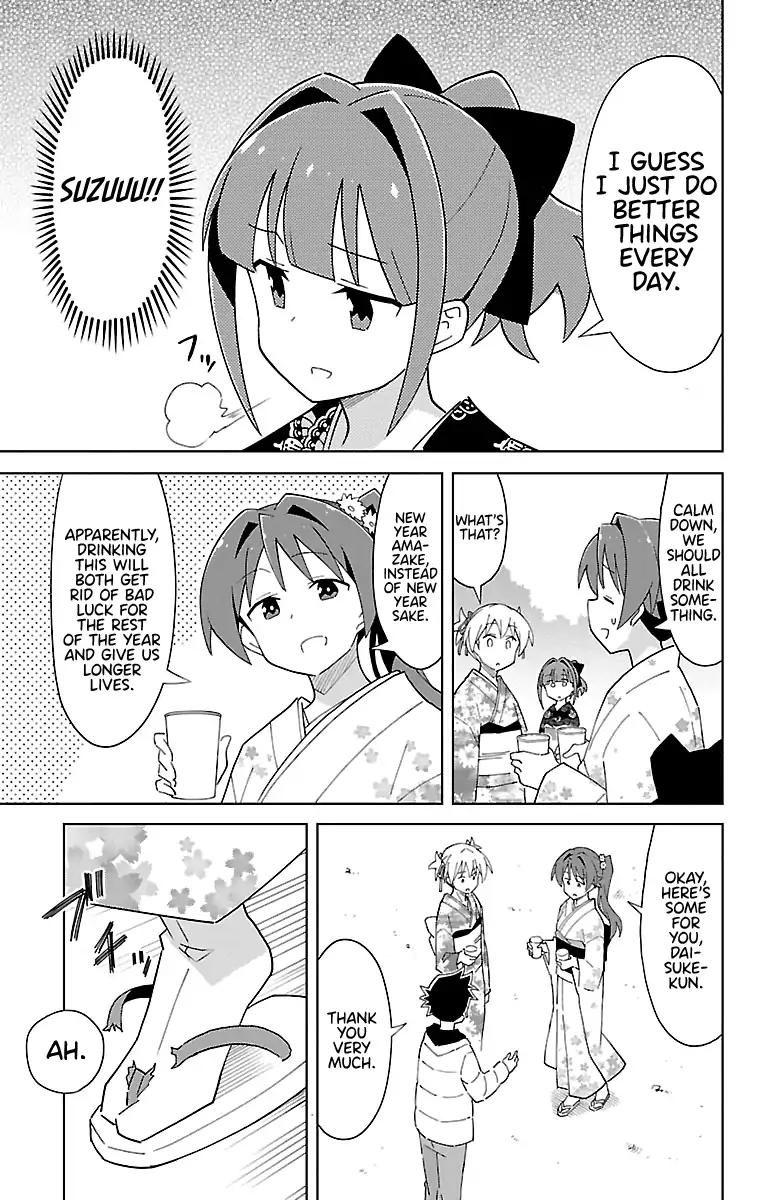 Atsumare! Fushigi Kenkyu-bu chapter 62 page 5