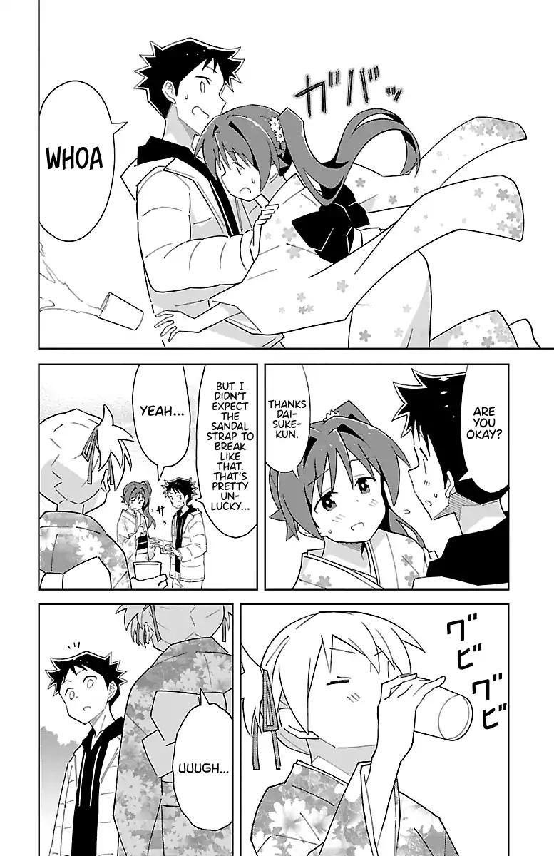 Atsumare! Fushigi Kenkyu-bu chapter 62 page 6