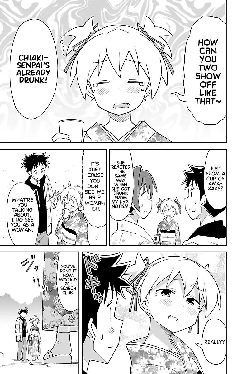 Atsumare! Fushigi Kenkyu-bu chapter 62 page 7