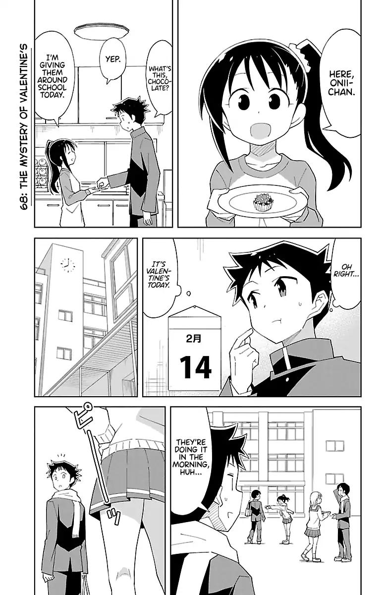 Atsumare! Fushigi Kenkyu-bu chapter 68 page 1