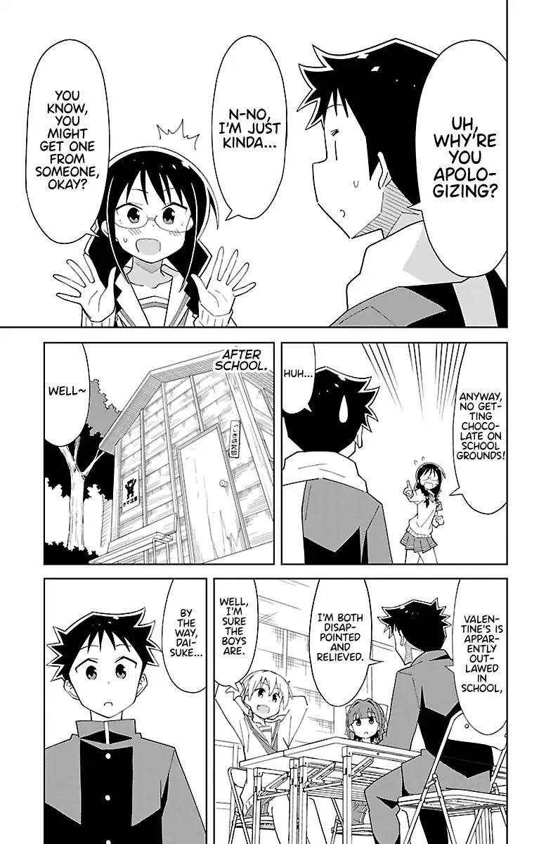 Atsumare! Fushigi Kenkyu-bu chapter 68 page 3