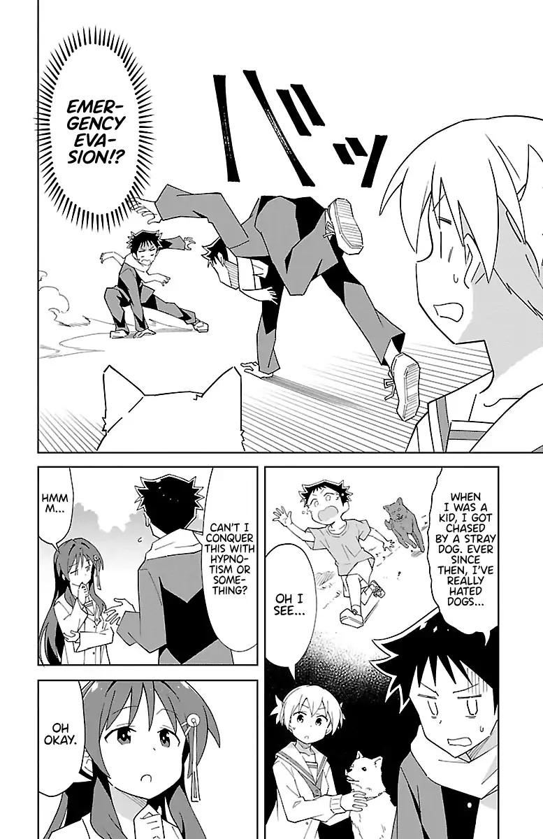 Atsumare! Fushigi Kenkyu-bu chapter 69 page 2