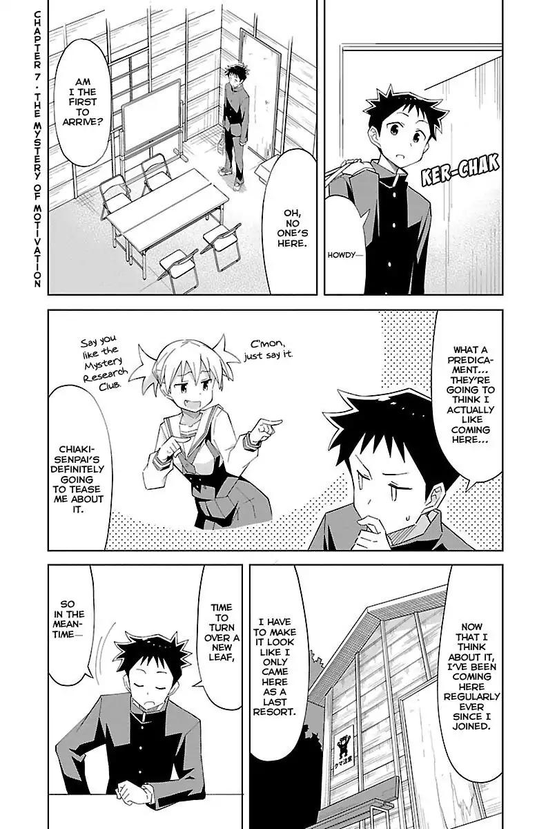 Atsumare! Fushigi Kenkyu-bu chapter 7 page 2